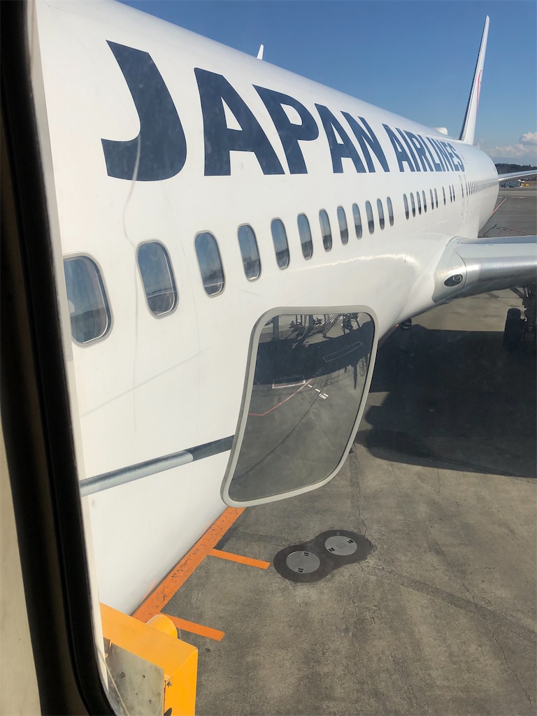 f:id:Habatake:20200329104030j:image