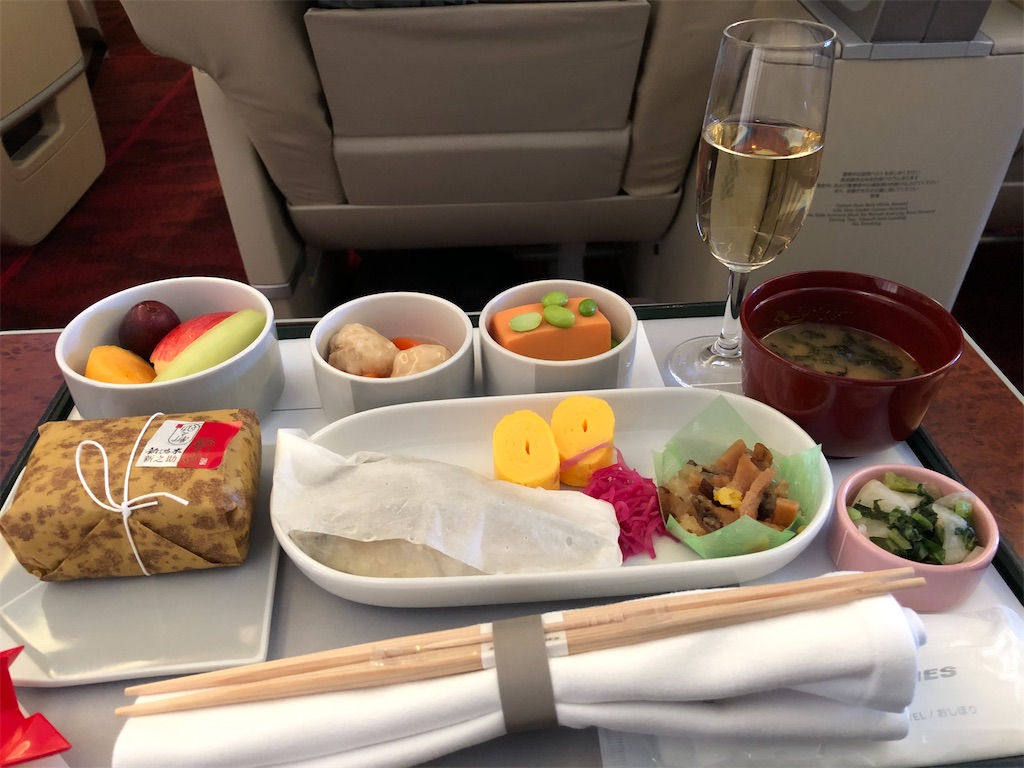 f:id:Habatake:20200330004226j:image