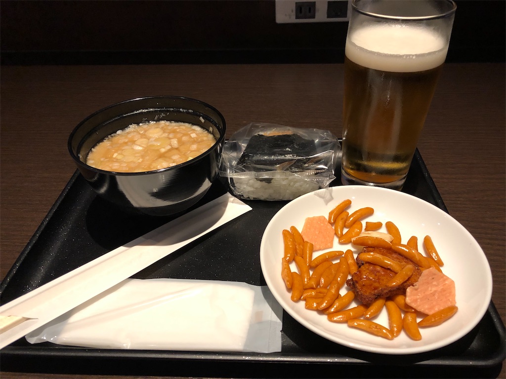 f:id:Habatake:20200330004537j:image