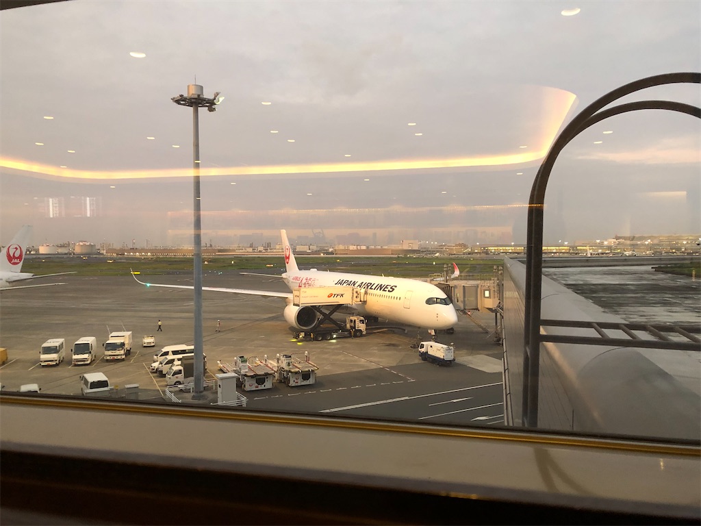 f:id:Habatake:20200330004618j:image