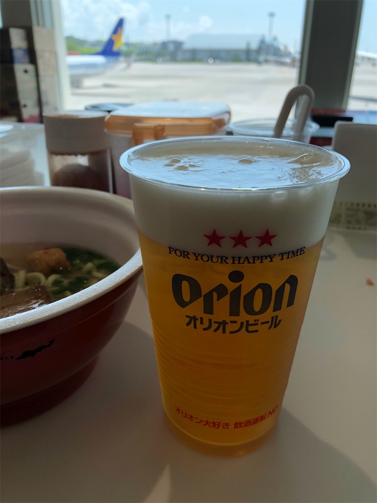 f:id:Habatake:20200330004848j:image