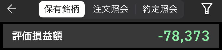 f:id:Hacchi365:20210131183556j:plain