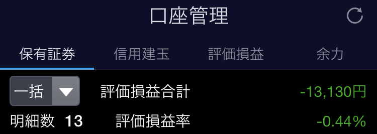 f:id:Hacchi365:20210131183629j:plain