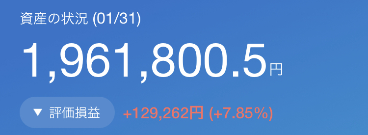 f:id:Hacchi365:20210131183648j:plain