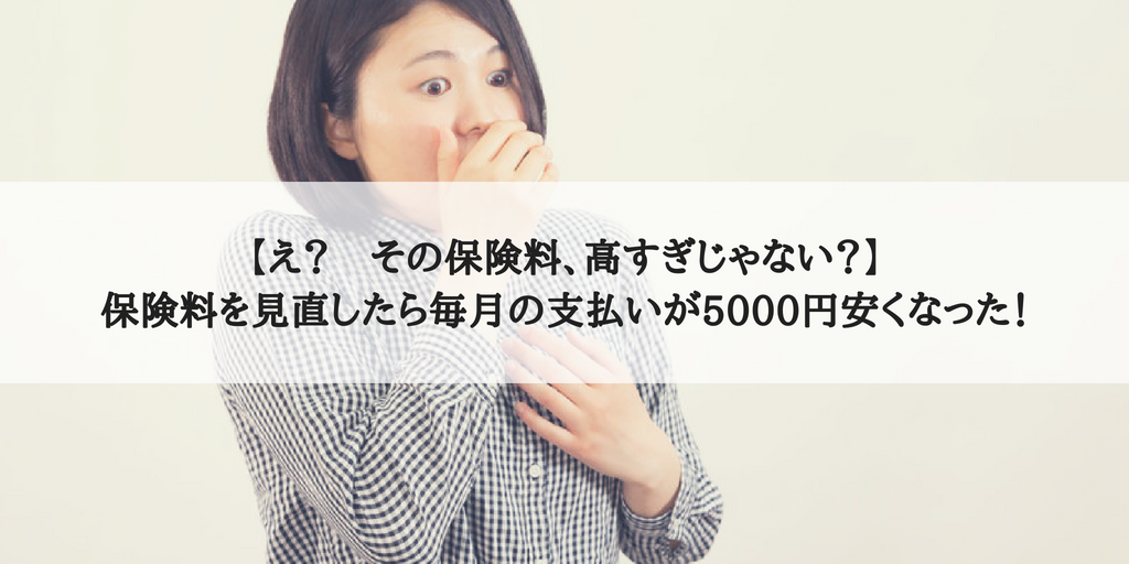 f:id:Hachan:20180510125217p:plain f:id:Hachan:20180510125217p:plain