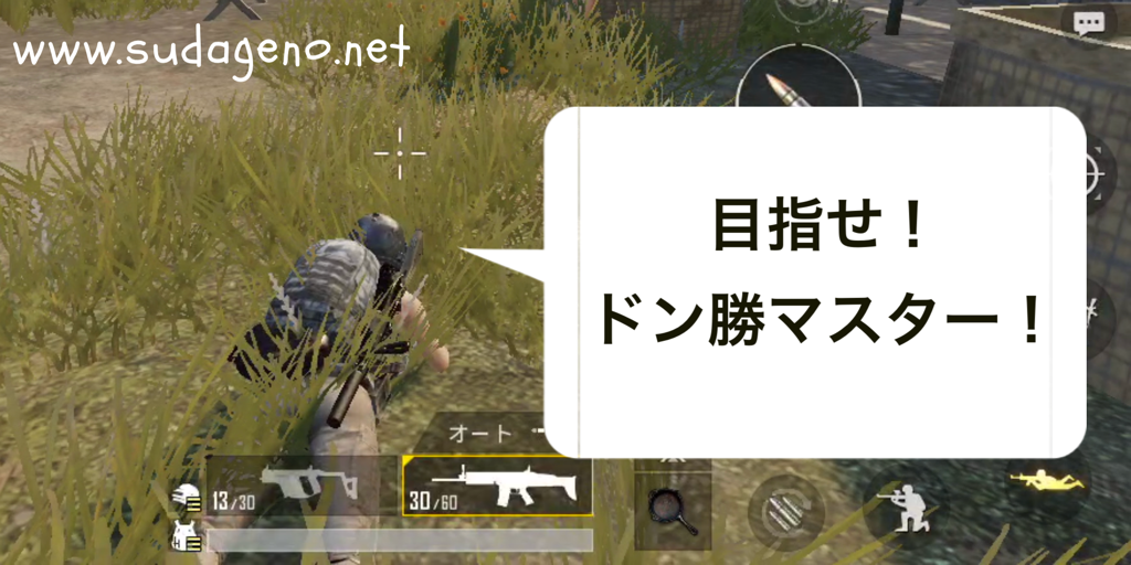 f:id:Hachan:20180709230403p:image f:id:Hachan:20180709230403p:image