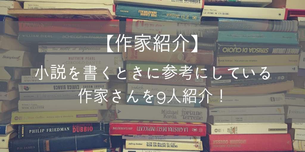 f:id:Hachan:20181019020700p:plain f:id:Hachan:20181019020700p:plain