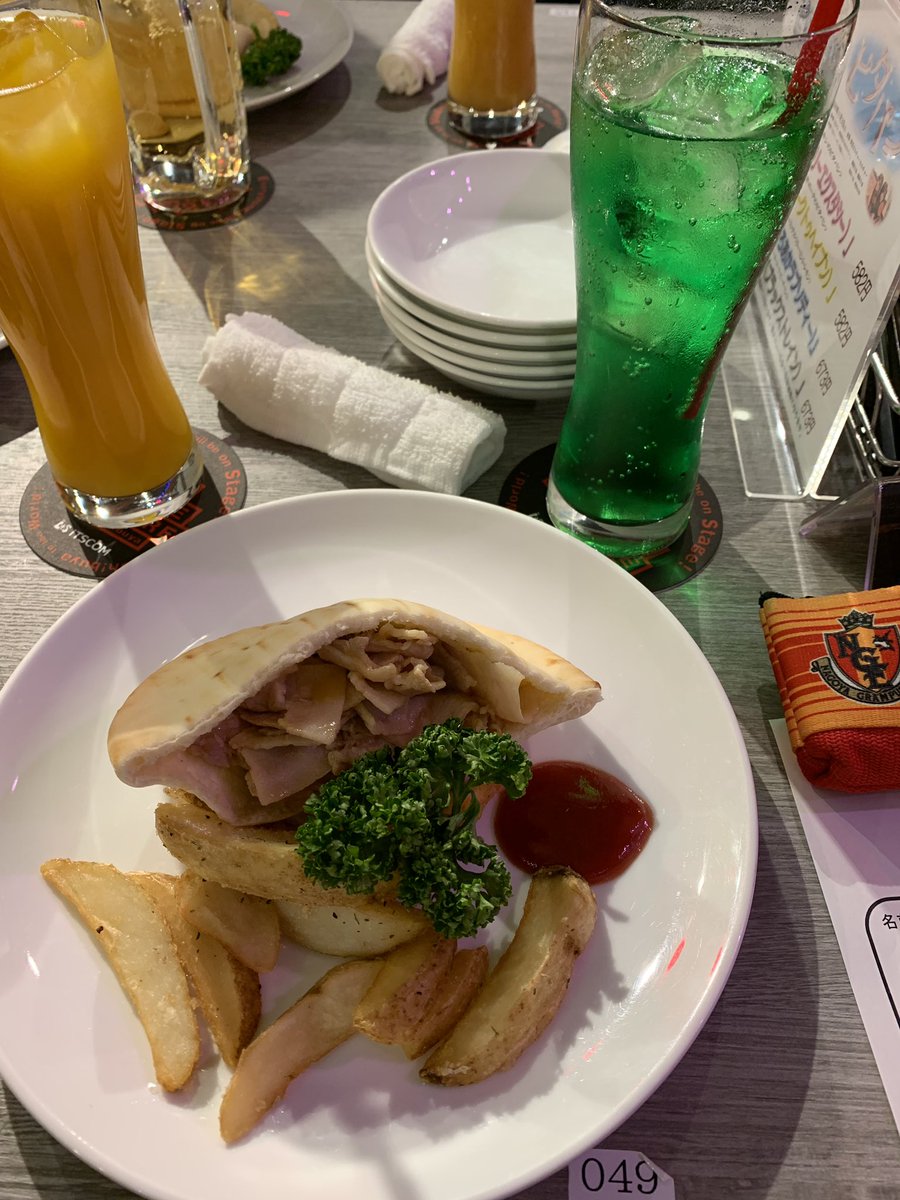 f:id:Hachi-88:20191121011806j:plain