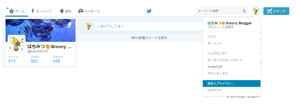 f:id:Hachi32TK:20170511215751p:plain