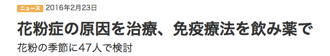 f:id:Hachidori:20170125191154p:plain f:id:Hachidori:20170125191154p:plain
