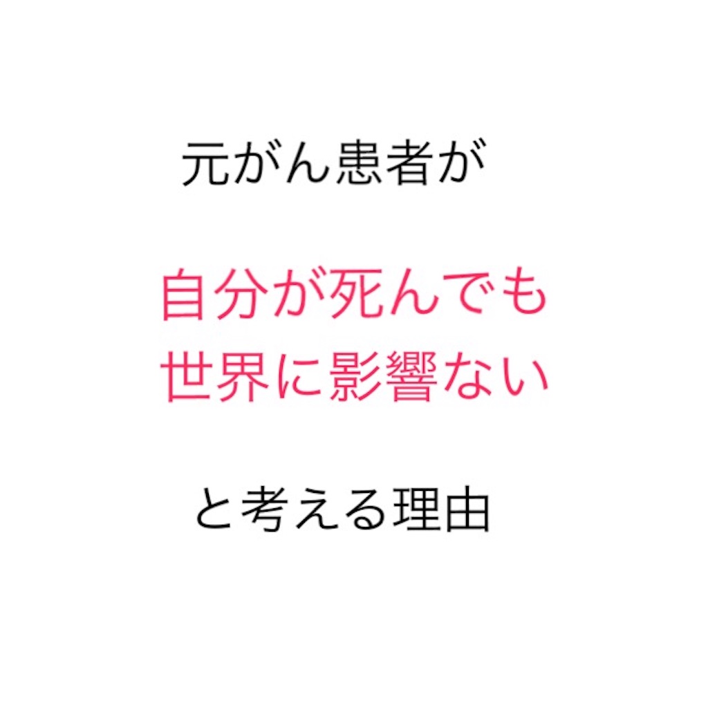 f:id:Hachidori:20170619021249j:image f:id:Hachidori:20170619021249j:image