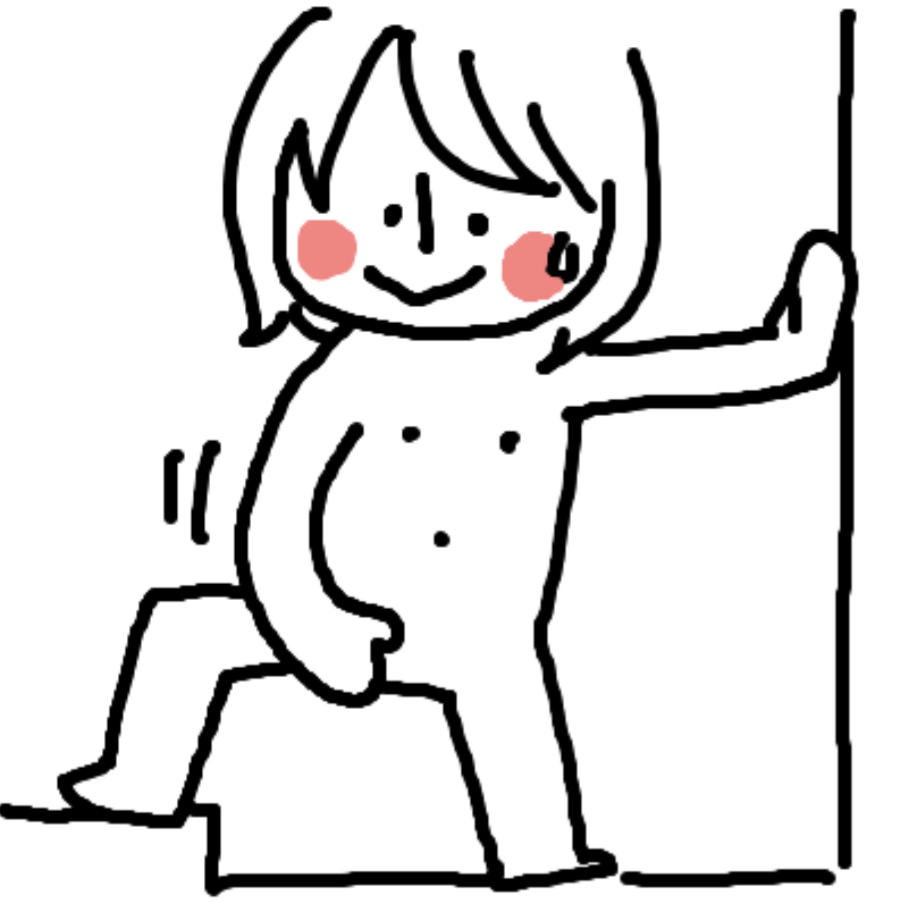 f:id:Hachikou:20191210105954j:plain