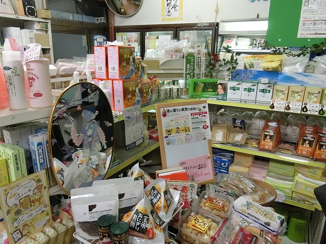 f:id:Hachinohe18thTown:20170210154940j:plain