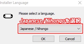 f:id:HackUsagi:20180620232134j:plain