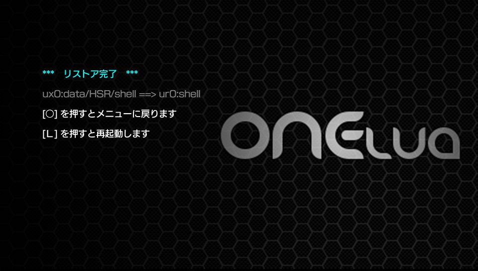 f:id:HackUsagi:20180801210616j:plain