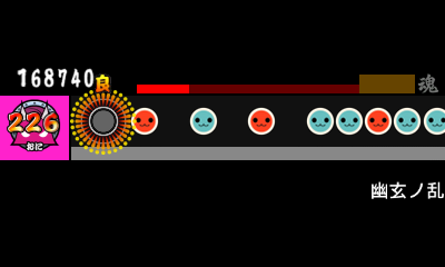 Tja Player 3ds