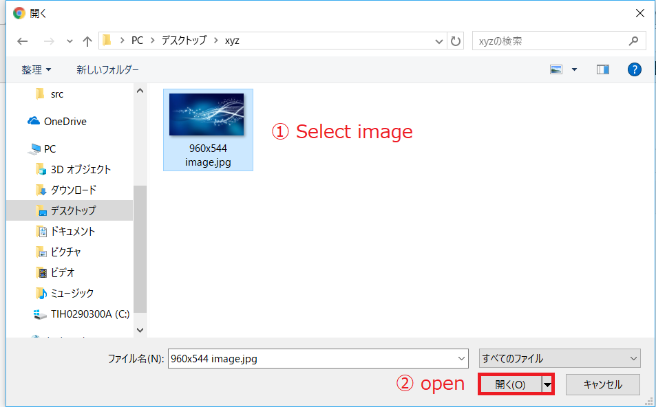 f:id:HackUsagi:20190105120146p:plain
