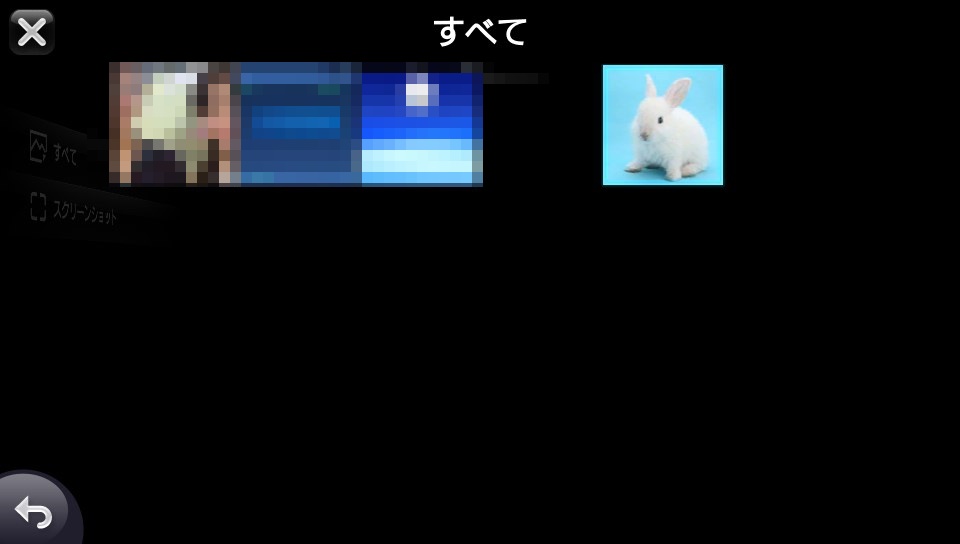 f:id:HackUsagi:20190105124727j:plain