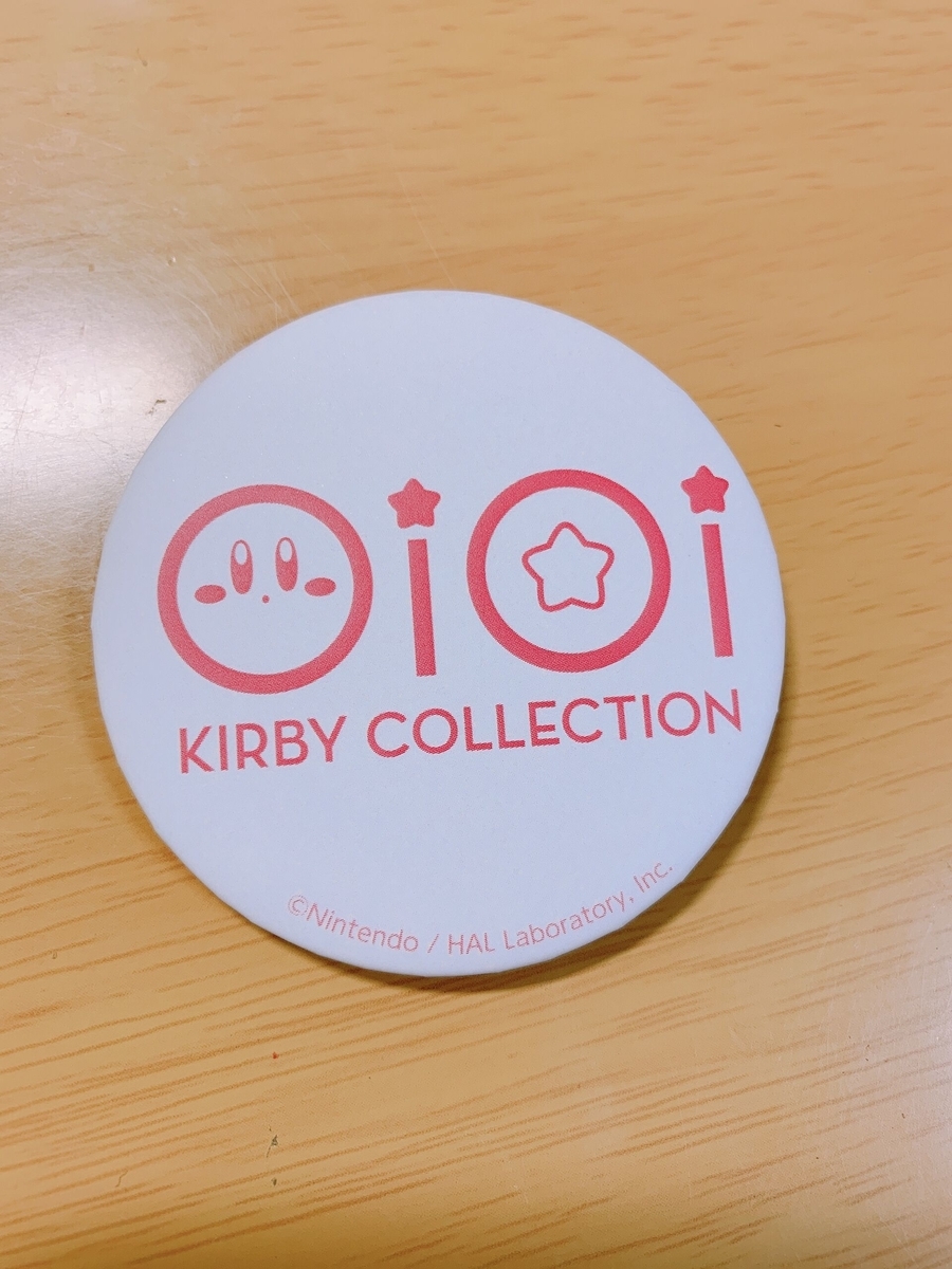 f:id:HackUsagi:20190503144719j:plain