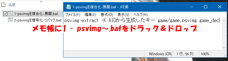 f:id:HackUsagi:20190506160427p:plain