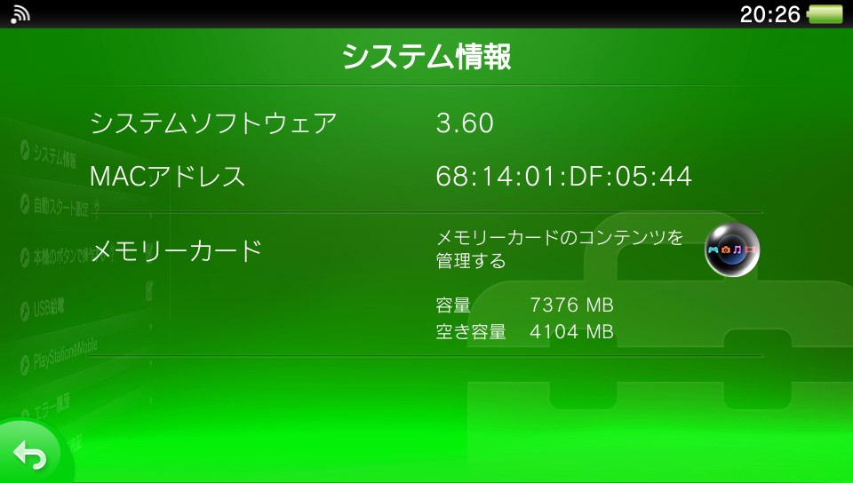 f:id:HackUsagi:20190507203222j:plain