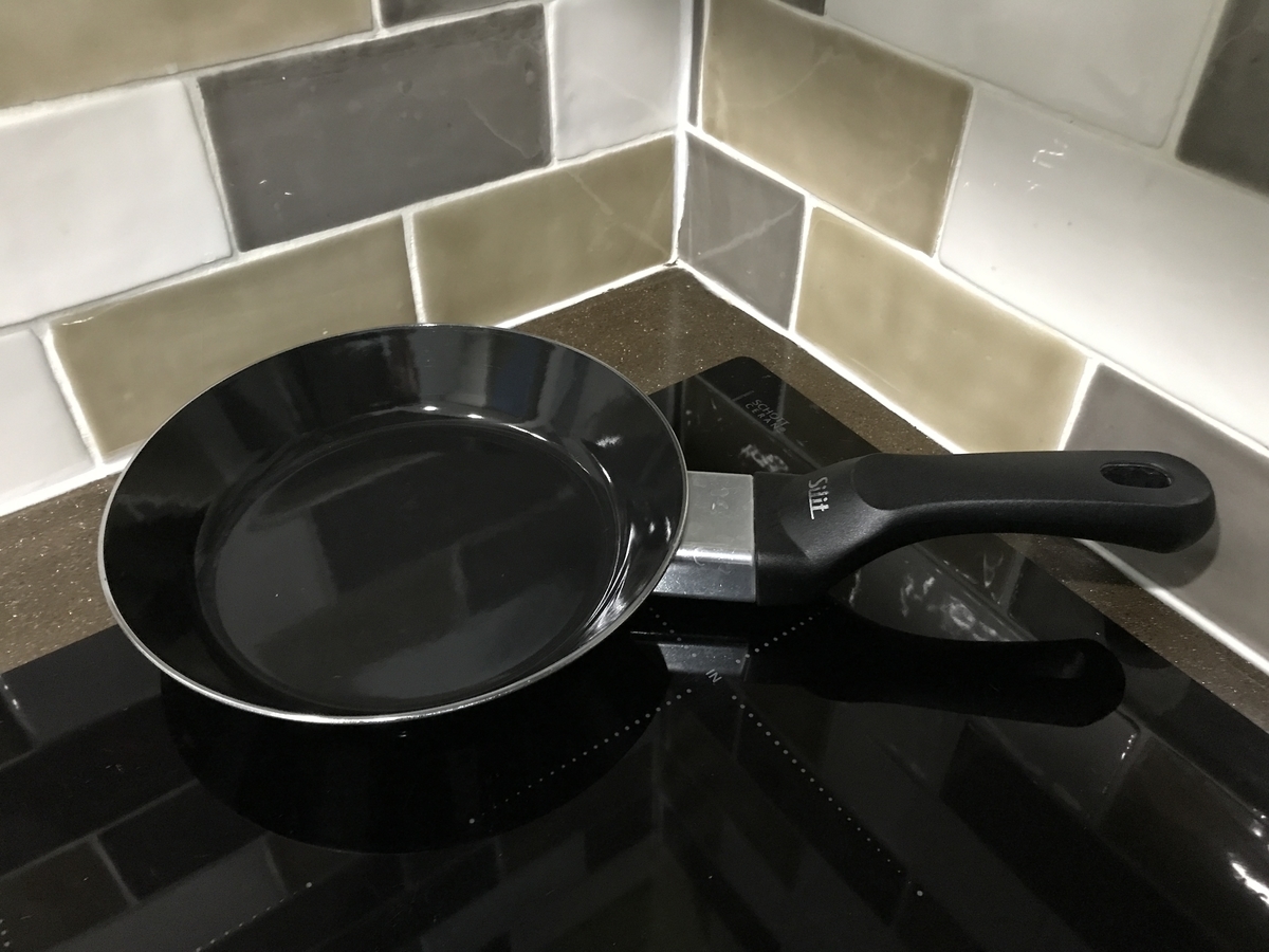 シリット社 シラルガン フライパン24 Silit シリット社シラルガン
