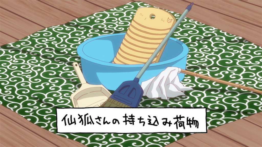 f:id:Hadukisan_PSO2:20190418223522p:image