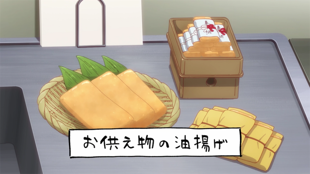 f:id:Hadukisan_PSO2:20190418223709p:image
