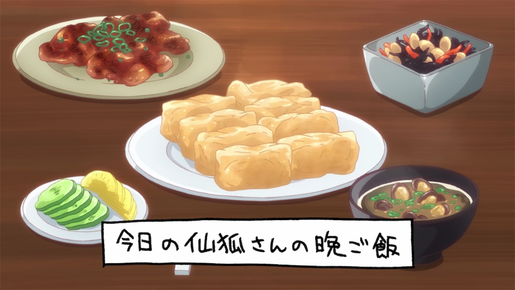 f:id:Hadukisan_PSO2:20190418223823p:image