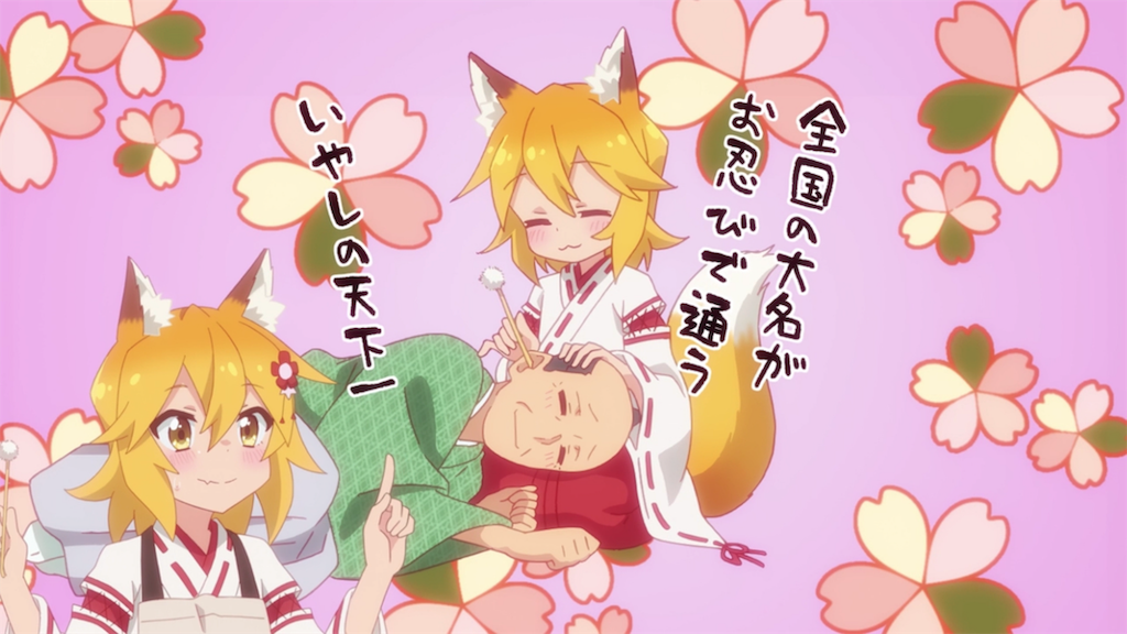 f:id:Hadukisan_PSO2:20190418224037p:image