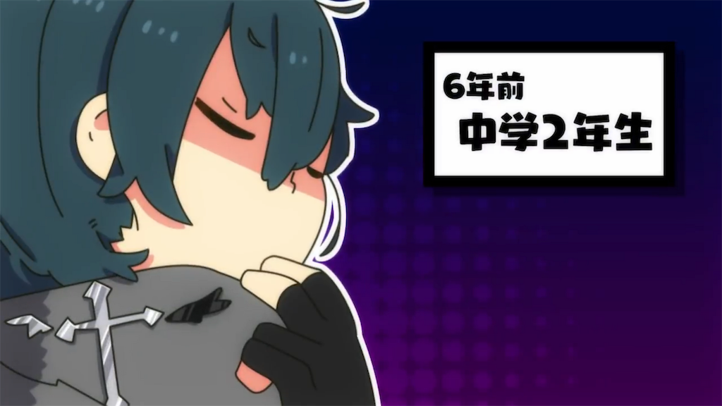 f:id:Hadukisan_PSO2:20190430182844p:image