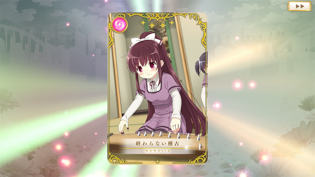 f:id:Hadukisan_PSO2:20190506222719p:image