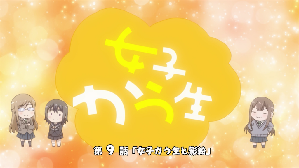 f:id:Hadukisan_PSO2:20190606143728p:image