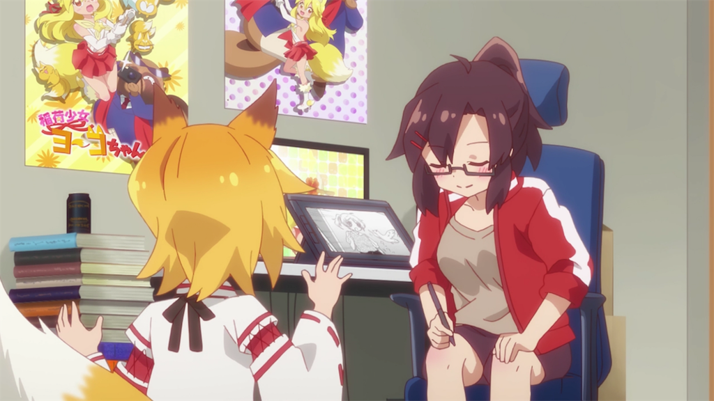 f:id:Hadukisan_PSO2:20190608215953p:image