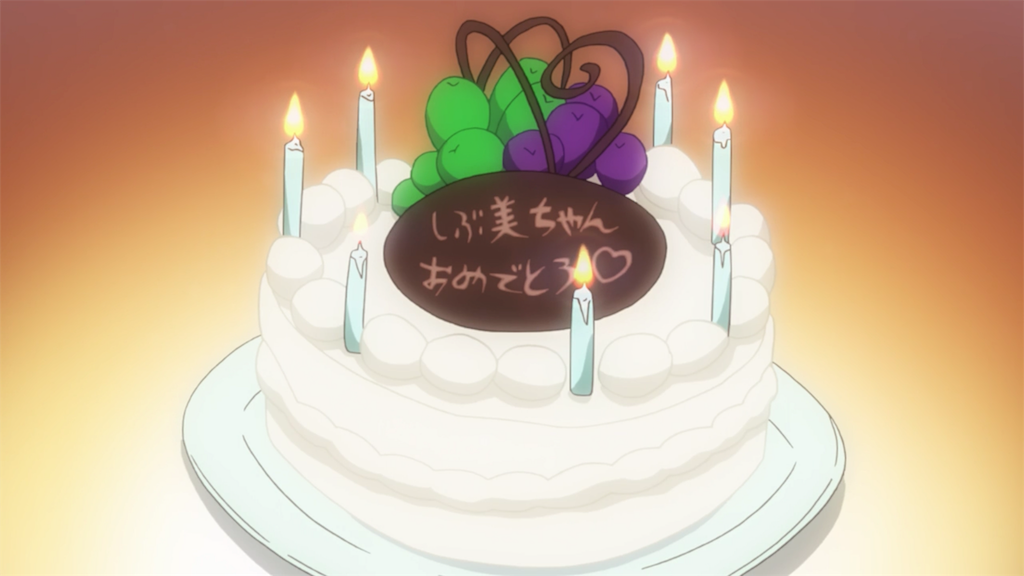 f:id:Hadukisan_PSO2:20190611133022p:image