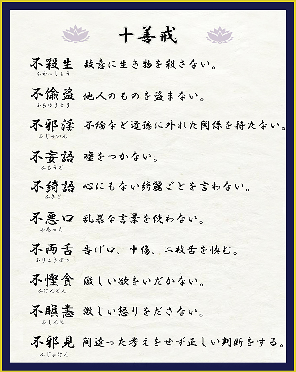 f:id:HaganeTokuchi:20180109223937j:plain f:id:HaganeTokuchi:20180109223937j:plain