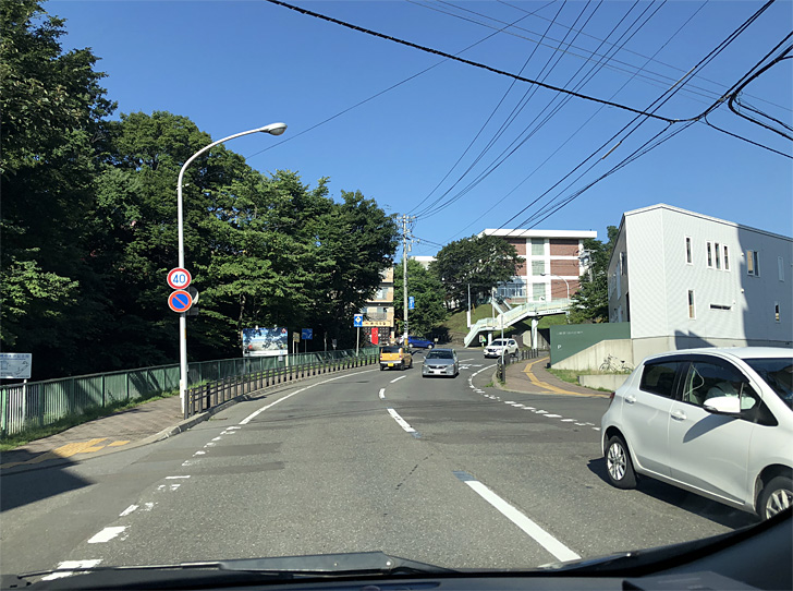 釈迦が眠る聖地 札幌 隠れパワースポット 仏舎利塔 真実への翼