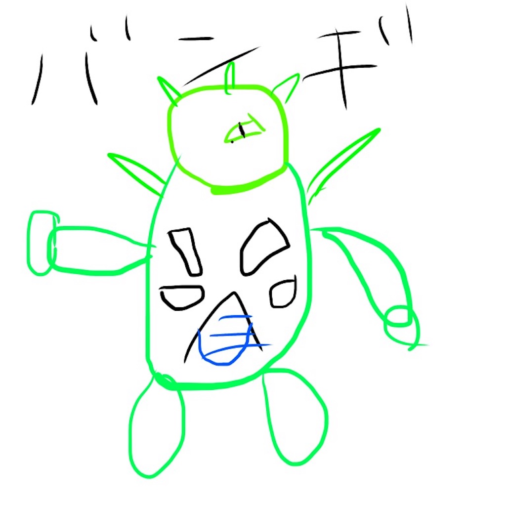 f:id:Hagepoyo2200:20190224153919j:image