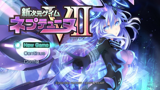ネプテューヌV2プレイしての評価 - 萩大佐のゲームブログ