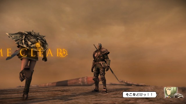 f:id:HagiTaisa:20210610212555j:image f:id:HagiTaisa:20210610212555j:image