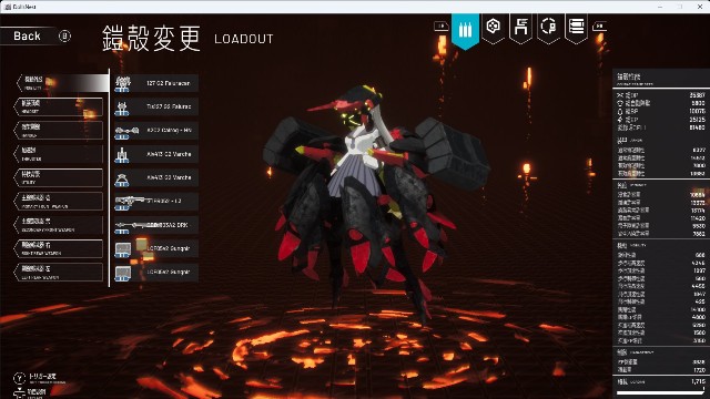 f:id:HagiTaisa:20250519123603j:image