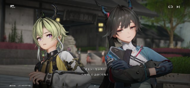 f:id:HagiTaisa:20260218142539j:image