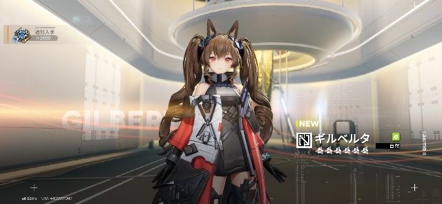 f:id:HagiTaisa:20260218155118j:image