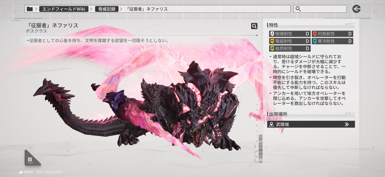 f:id:HagiTaisa:20260420135842j:image
