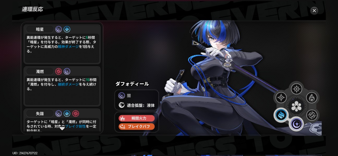 f:id:HagiTaisa:20260505082610j:image