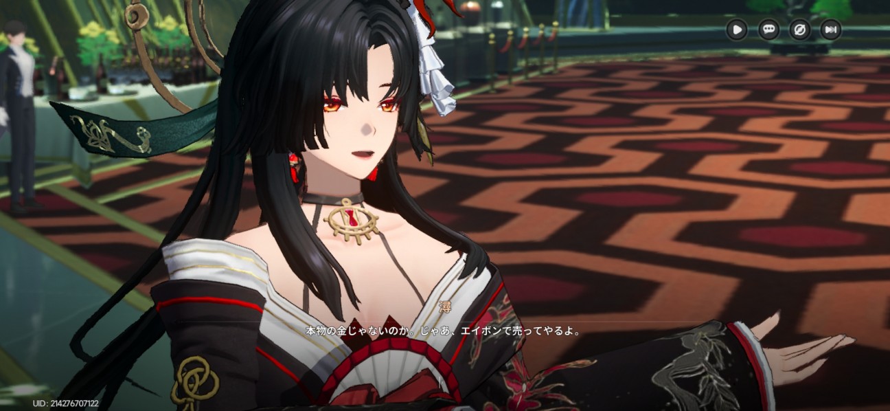 f:id:HagiTaisa:20260505082837j:image