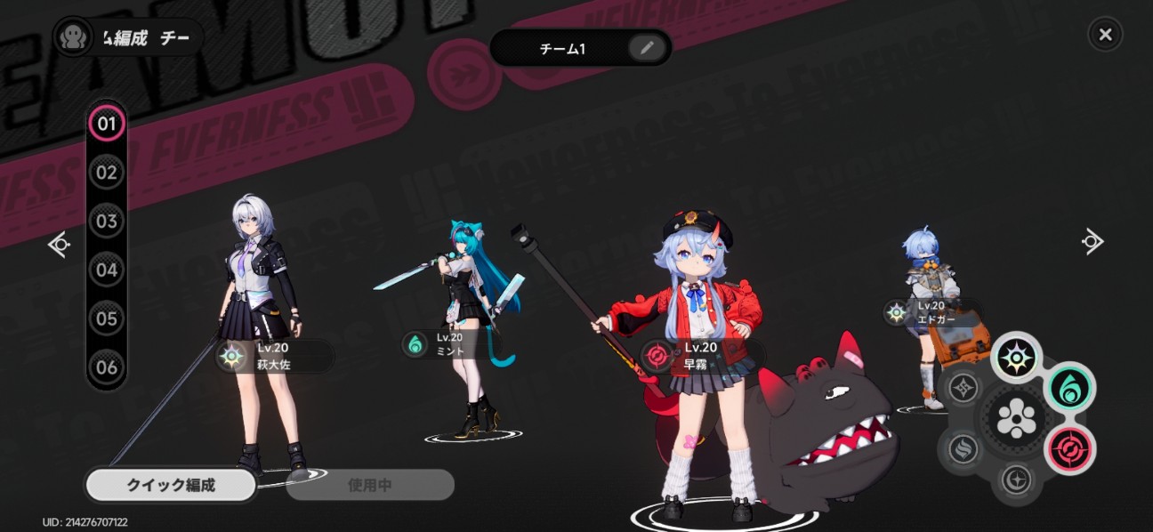 f:id:HagiTaisa:20260505150941j:image