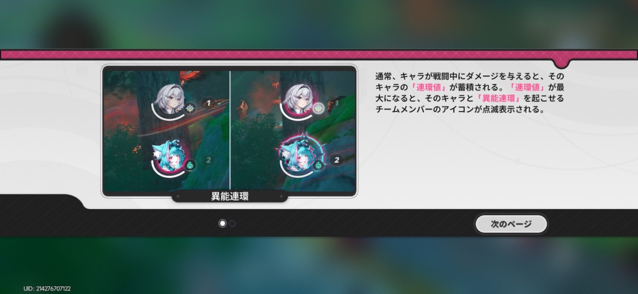 f:id:HagiTaisa:20260505151341j:image