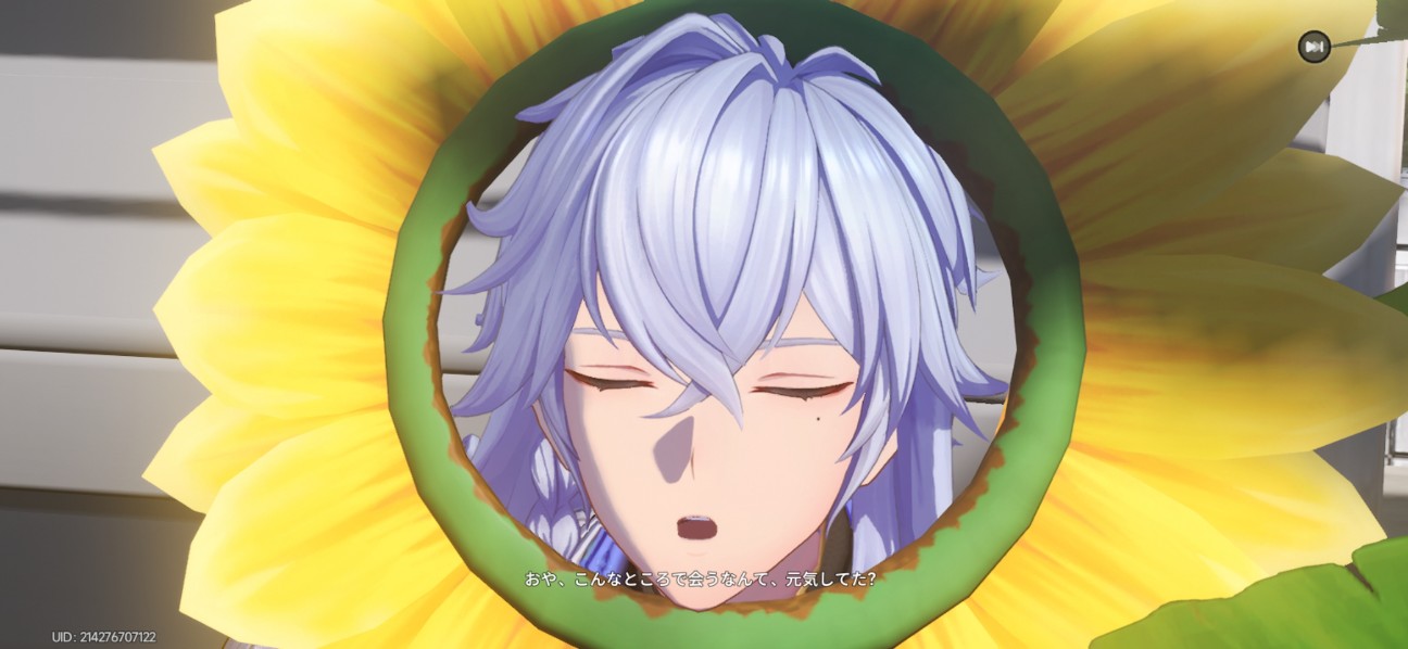 f:id:HagiTaisa:20260506121713j:image