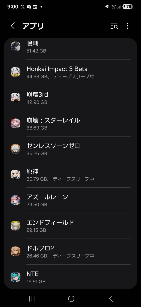 f:id:HagiTaisa:20260506130959j:image